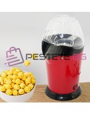 Машина за пуканки с горещ въздух 1200W